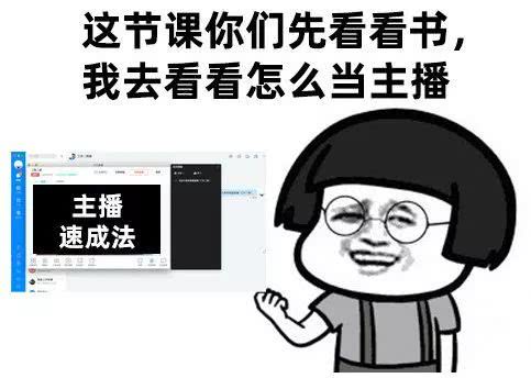 u=2975408738,3678079566&fm=11&gp=0.jpg u=2975408738,3678079566&fm=11&gp=0.jpg