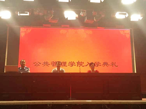 QQ图片20150918013521_副本.jpg