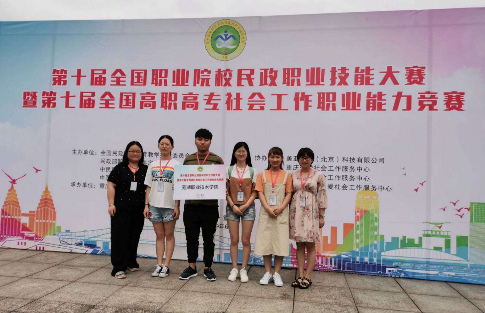 图片1_meitu_2.jpg 图片1_meitu_2.jpg