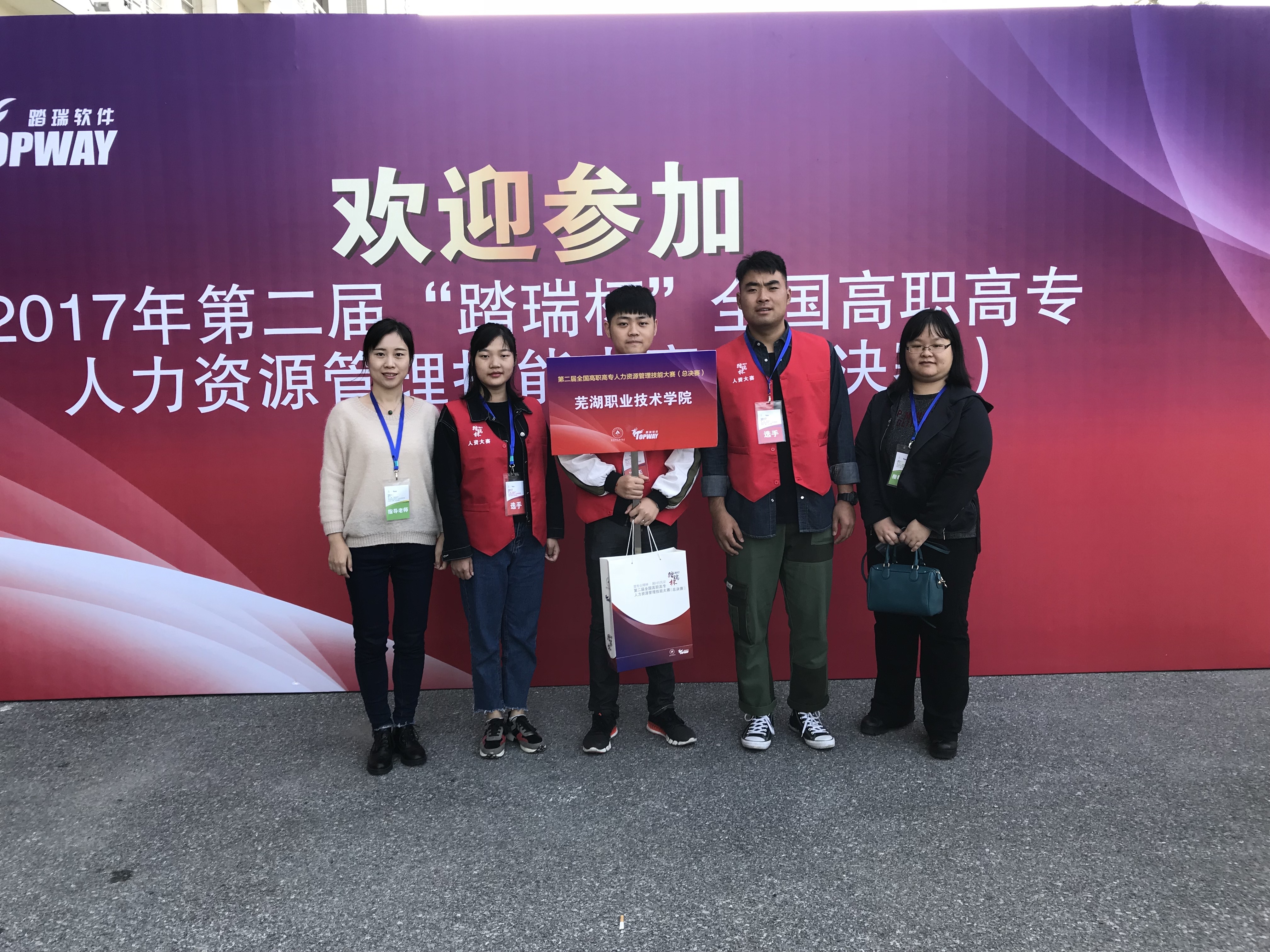 QQ图片20171029230507.jpg QQ图片20171029230507.jpg