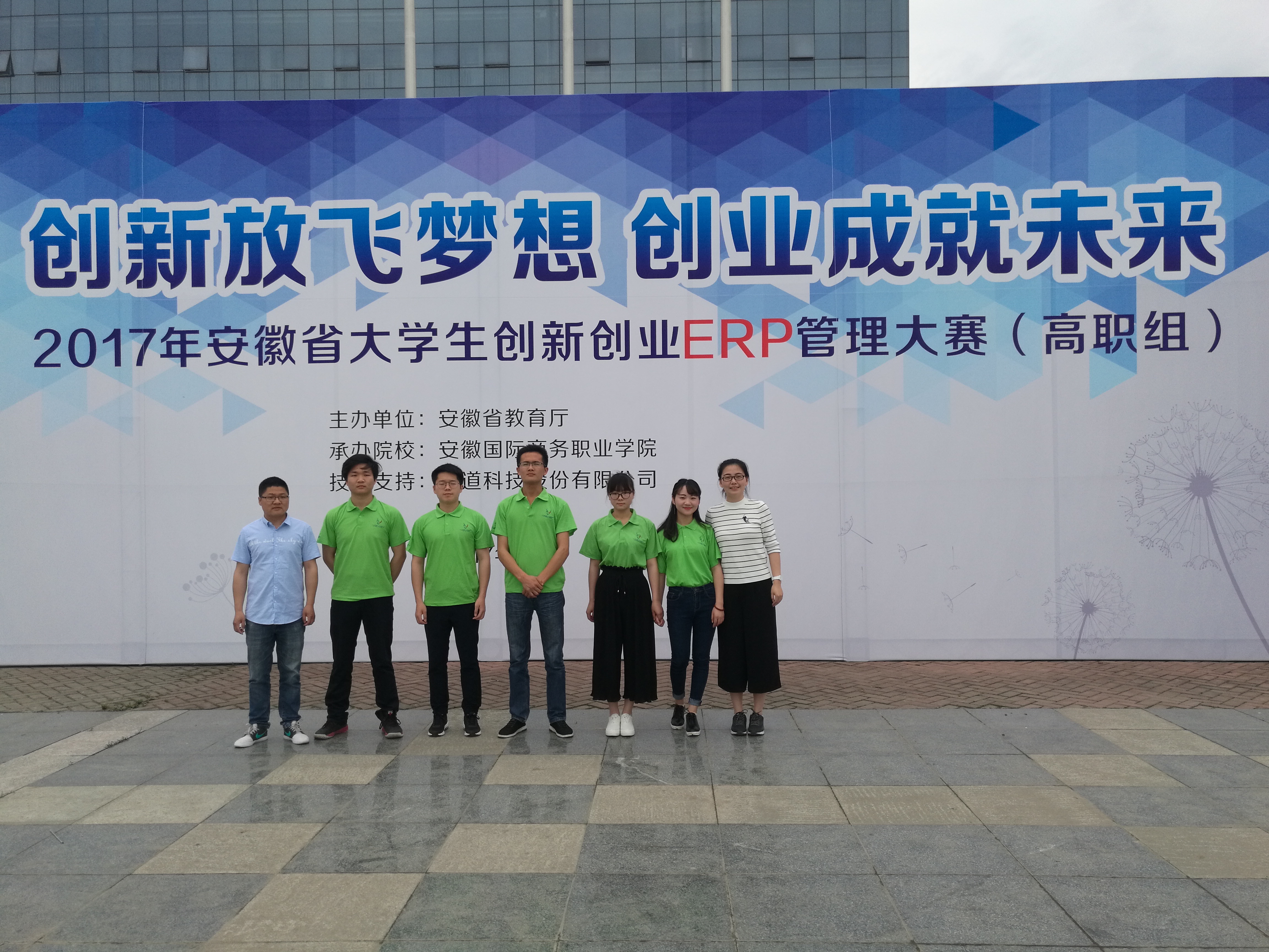 IMG_20170511_094359.jpg IMG_20170511_094359.jpg