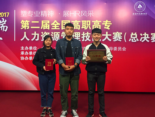 QQ图片20171029230446 (3)_副本.jpg QQ图片20171029230446 (3)_副本.jpg