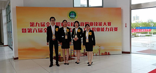 QQͼƬ20180606134117_副本.jpg QQͼƬ20180606134117_副本.jpg