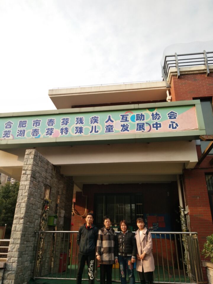 QQ图片20170310110254.jpg QQ图片20170310110254.jpg