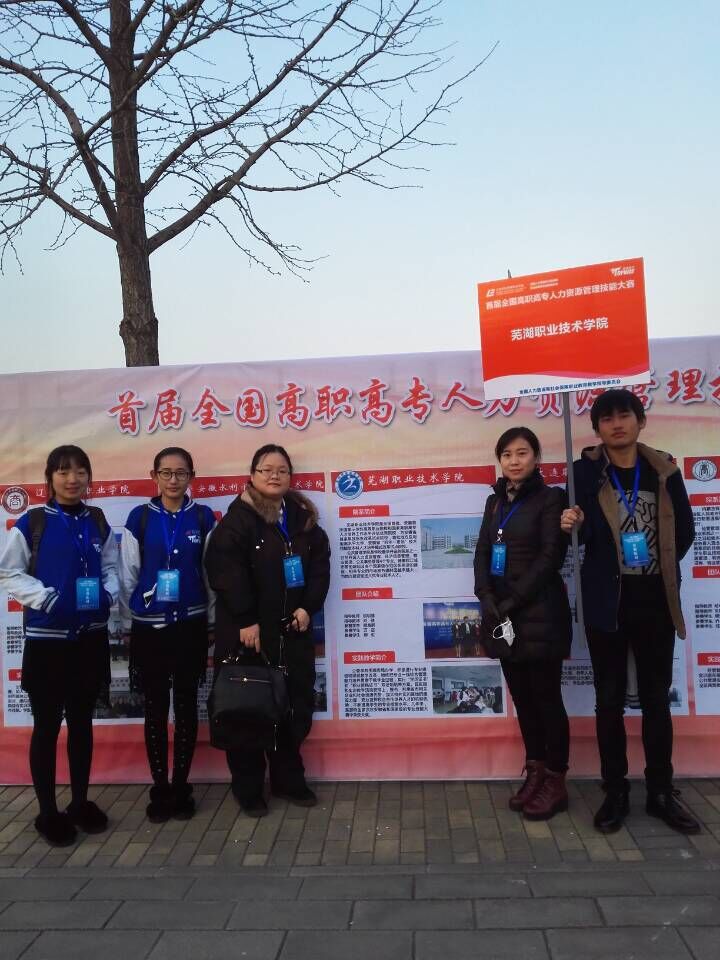 QQ图片20161204203901.jpg QQ图片20161204203901.jpg