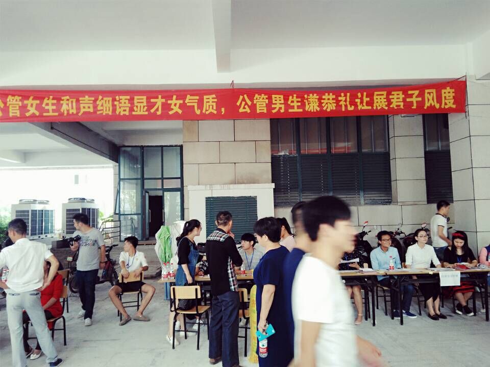 QQ图片20160918162721.jpg QQ图片20160918162721.jpg