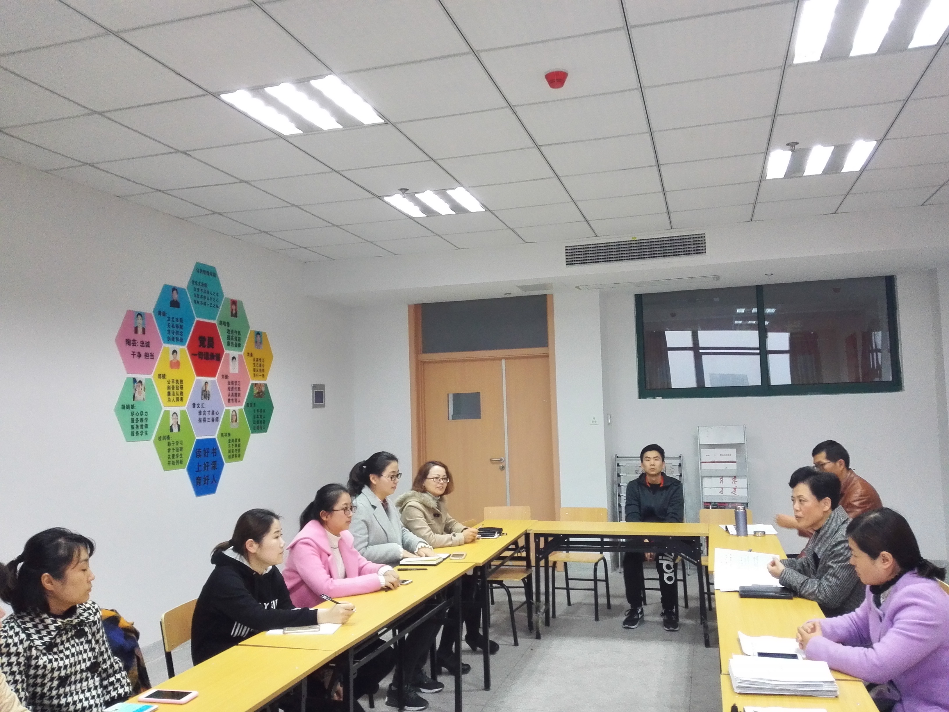 IMG_20161116_155742.jpg IMG_20161116_155742.jpg